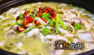 酸菜黑鱼片怎么做又嫩又滑窍门 酸菜黑鱼片需要哪些材料