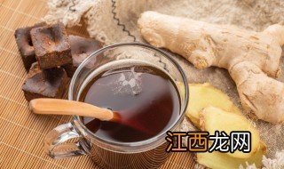 喝生姜红茶的功效与作用及禁忌 喝生姜红茶的功效与作用介绍