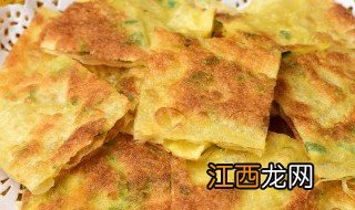 宝宝辅食家常饼 怎么做宝宝辅食家常饼