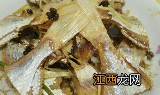 蒸小咸鱼的家常做法 蒸小咸鱼怎么做美味