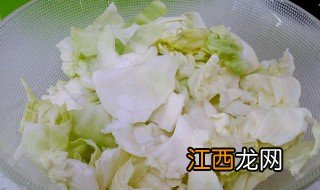 莲花菜怎么拌好吃家常 凉拌莲花菜需要哪些材料