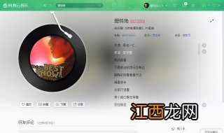 适合吉他弹唱的歌曲