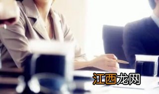 内向的人适合什么工作