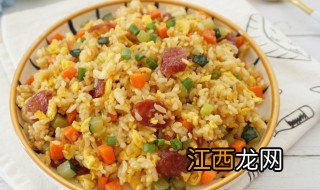 如何制作腊肠鸡蛋炒饭 腊肠鸡蛋炒饭需要哪些材料