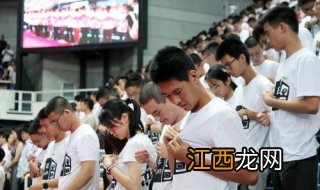 清华大学总裁班怎么样?给大家简单介绍一下