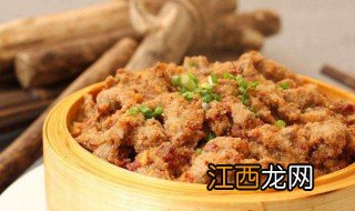 怎么做粉蒸肉好吃不腻 如何做粉蒸肉好吃不腻