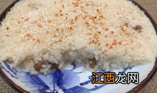 糯米饭的制作方法步骤 糯米饭的制作方法步骤介绍