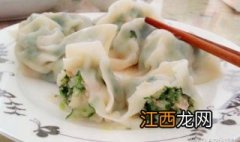 饺子馅的做法步骤是什么