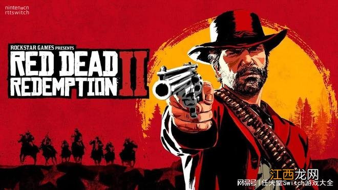 传老任628开直面会!P5R和大表哥2都上NS