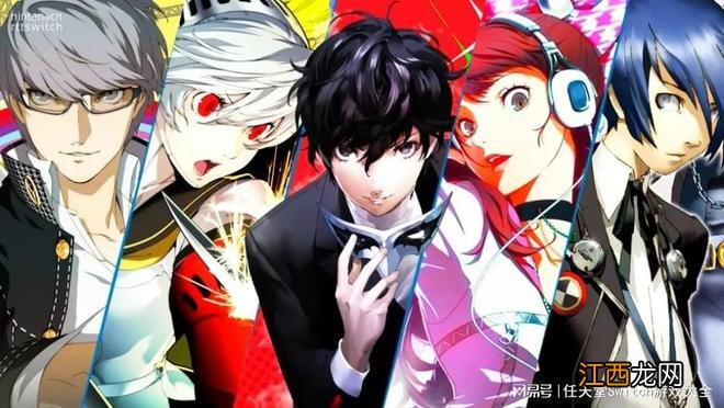 传老任628开直面会!P5R和大表哥2都上NS