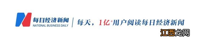 年薪100万元上下！纽约招聘灭鼠官：要有“杀手本能”，24小时待命