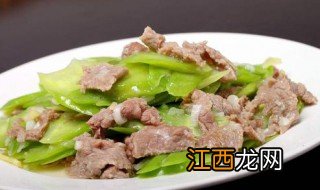 牛肉加苦瓜怎么做好吃 怎么做牛肉炒苦瓜