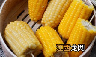 玉米是放水里煮还是放上面蒸 玉米怎么煮