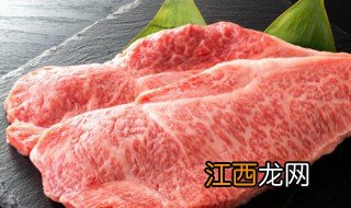 裙带菜玉米牛肉汤怎么做 裙带菜玉米牛肉汤的制作方法