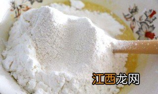 玉米淀粉和面粉的区别 玉米淀粉和面粉的区别简单介绍