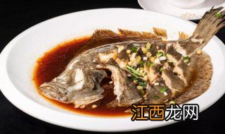 如何做鲜香清蒸多宝鱼 怎样做鲜香清蒸多宝鱼