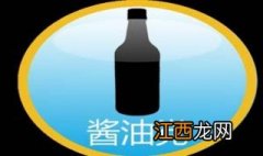 酱油党是什么意思