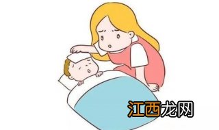 宝宝发热怎么办