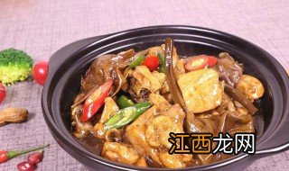 黄焖鸡米饭家常做法 怎么做黄焖鸡米饭