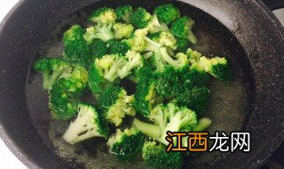 西兰花牛肉羹窍门 西兰花牛肉羹窍门简单介绍