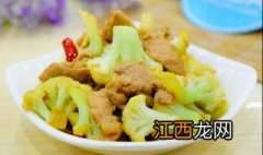 花菜炒肉的做法步骤是什么