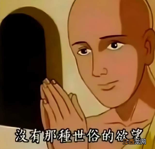 女玩家对于一款游戏来说有多么重要?