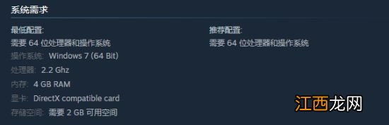 《黎明杀机》恋爱游戏登陆Steam 性感杀手等你来撩