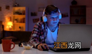 凌云诺怎么设置个性签名