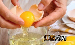 用电饭煲做鸡蛋羹的方法 用电饭煲做鸡蛋羹的步骤