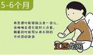 6个月宝宝乳糖不耐受腹泻预防措施