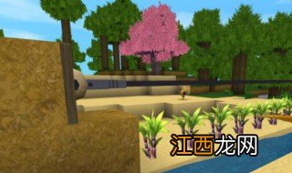 迷你世界怎么种地 迷你世界如何种地