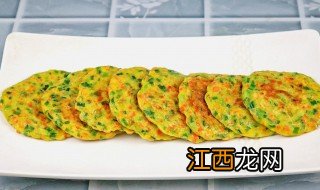 蔬菜煎饼的做法 蔬菜煎饼怎么做