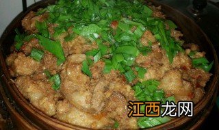 如何做猪肉蒸碗 猪肉蒸碗需要哪些材料