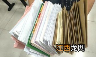 莘莘学子是什么意思