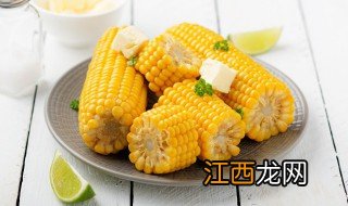 煮玉米窍门 煮玉米窍门介绍