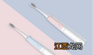 智能声波电动牙刷正确使用方法