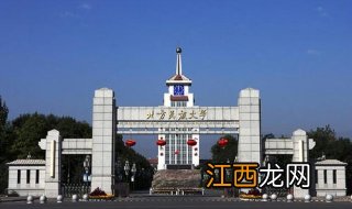 北方民族大学的缤纷色彩-社团