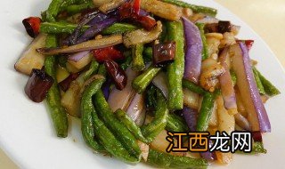 如何制作茄子炒豆角 茄子炒豆角需要哪些材料