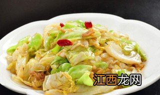 如何制作好吃的酸辣包菜 制作酸辣包菜的方法分享