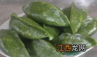 怎么做客家艾米果 客家艾米果的做法