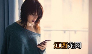 苹果荒野行动怎么下载 苹果荒野行动如何下载