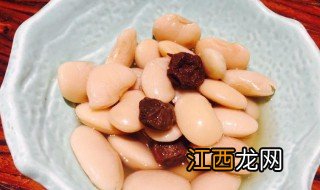 梅子白芸豆怎么做 制作梅子白芸豆的方法