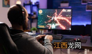 凌云诺如何参加财源滚滚活动获得奖励