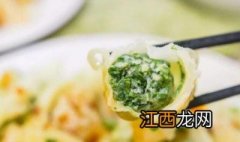 如何调荠菜馄饨馅