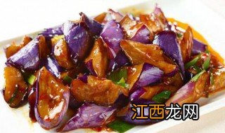 红烧茄子如何做