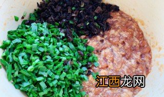 乌饭包猪肉丝 乌饭包猪肉丝