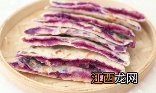 玉米面紫薯红糖饼 玉米面紫薯红糖饼