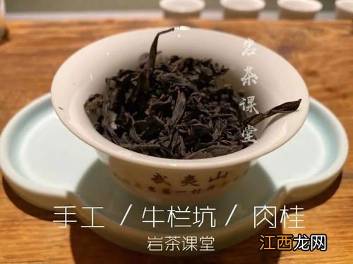 武夷慧苑岩茶厂怎么样