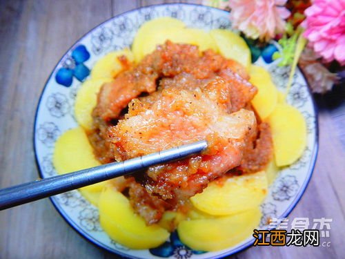 土豆粉蒸多久