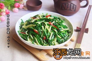 韭菜炒南瓜丝为什么苦